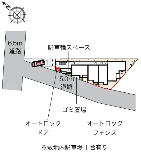 ★手数料０円★大田区大森東３丁目 月極駐車場